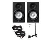 Yamaha HS5 Active Monitors Pair with TRS XLR Male Cables and Speaker Stands