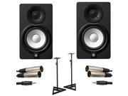 Yamaha HS5 Studio Monitors PAIR with 1 8 in. to XLR Cable and 25 iTunes Gift Card