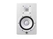 Yamaha HS7 6.5 in. Powered Studio Monitor White