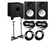 Yamaha HS 8 Pair with HS8S 8 in. Powered Subwoofer and Cables Bundle