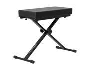 Ultimate Support JS MB100 Keyboard Bench