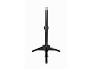 ProMaster SystemPro LS B Background Light Stand