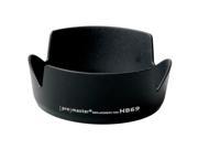 Promaster Replacement Petal Lens Hood For Nikon HB 69 7442 Black
