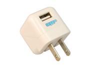 HQRP White USB Power Adapter for Estes 004606 4606 004609 4609 004610 4610 Quadcopter ; Estes 004603 4603 Copperhead Helicopter, AC to USB Adapter Charger