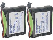 New Replacement Battery For Panasonic KX TG2583 2 Pack