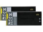Replacement Battery For Blackberry LS 1 2 Pack