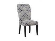 Sharlowe Dining UPH Side Chair D635 04 Dining UPH Side Chair