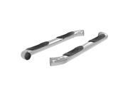 Aries Automotive 205031-2 Aries 3 in. Round Side Bars Fits 11-14 Durango Aries Automotive 205031-2 Aries 3 in. Round Side Bars Fits 11-14 Durango