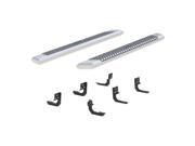 ARIES 2555005 AdvantEDGE Side Bars w/Mounting Brackets ARIES 2555005 AdvantEDGE Side Bars w/Mounting Brackets