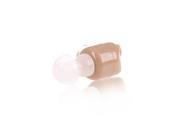 hearing aid case S 900