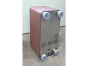 10 x20 Brazed 200 Plate Heat Exchanger Outdoor Wood Furnace [2 MPT]