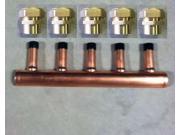 5 Loop 1 Copper Manifold w 1 2 copper fittings 1 2 Pex Al Pex Fittings