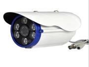 1080 TVL HD Outdoor IP66 Waterproof CCTV Surveillance Camera Night Vision Distance Up To 50 Meters