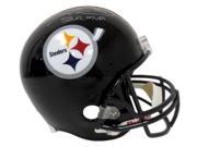 Hines Ward Signed Pittsburgh Steelers Full Size Helmet SB XL MVP JSA ITP