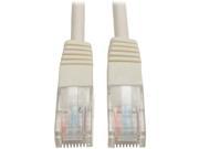 Tripp Lite patch cable 14 ft white