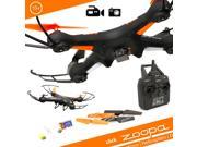 SNAKEBYTE GET THE ZOOPA Q 420 CRUISER QUADROCOPTER TO SIMPLY CREATE PHOTO AND VIDEO RECORD