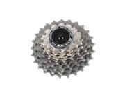 Shimano Dura Ace 9000 11 Speed 11 25t Cassette