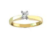 18k Yellow Gold Princess Diamond Solitaire Engagement Ring 0.25 ct