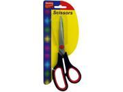 Stainless Steel Scissors with Plastic Handle Set of 72 School Office Supplies Scissors Wholesale