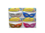 Party Masks Set of 96 Party Supplies Party Costumes Wholesale