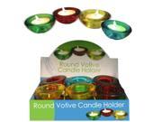 Choice Of Glass Votive Candle Holder Set of 24 Candles Scents Candle Holders Wholesale