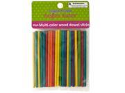 Multi color Wood Dowel Sticks Set of 12 Crafts Wood Craft Sticks Wholesale