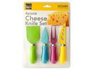 4 Piece Easy Grip Multi Colored Cheese Knife Set Set of 4 Kitchen Dining Cutlery Wholesale