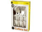 Everyday Metal Cutlery Set Set of 4 Kitchen Dining Cutlery Wholesale