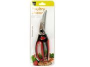 Poultry Shears Set of 72 Kitchen Dining Kitchen Tools Utensils Wholesale