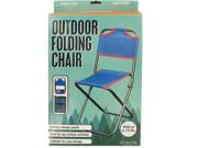 Outdoor Folding Chair Set of 2 Sporting Goods Camping Wholesale