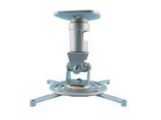 Universal Ceiling Projector Mount by Amer Networks. A Silver Mount that supports up to 30 lbs.