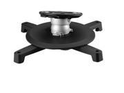 Amer Standard Ceiling Projector Mount. Supports up to 33 lbs and 325mm mounting patterns