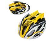 LONOVE Bicycle Riding Cycling Sports Head Protector Men Bike Helmet with Visor Yellow husing