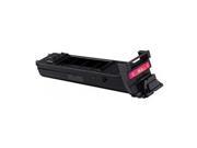 SuppliesOutlet Sharp MX C40NTM Compatible Magenta Toner Cartridge