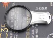 Handheld Magnifying Glass G 868C 075 Reading Map Book Travel Magnifier Loupe Led lights 11.3x8.2x1.4cm