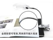 Mangnifier Loupe LED llluminating G 818 130 130mm Metal Hose Stand Destop Reading Lens Lamp Lights Clamp 38.0x12.9x3.9cm