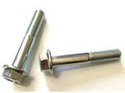 (1) M12 - 1.25 x 70mm JIS Hex Head Flange Bolt Class 10.9 Zinc JIS B 1189 (1) M12 - 1.25 x 70mm JIS Hex Head Flange Bolt Class 10.9 Zinc JIS B 1189