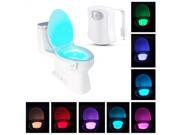 GearXS 8 Color LED Motion Sensing Automatic Toilet Bowl Night Light