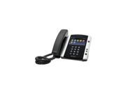 Polycom 2200 44600 001 VQMON VVX 600 16 line Business Media Phone with built in Bluetooth and HD Voice w Power