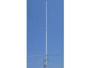 TRAM 1481 Amateur Dual Band Base Antenna with 17ft Base Antenna 8dBd 144MHz 11dBd 440