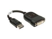 HP Video Cable Smart Buy