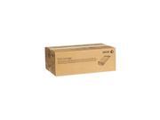Xerox 006R01657 Toner Cartridge - Magenta Xerox 006R01657 Toner Cartridge - Magenta