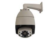 Vonnic VCP734W 700TV Lines SONY Night IR 36X Optical Zoom 6 Outdoor PTZ