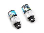 12000K Xenon HID For 03 05 G35 Coupe Stock HID Black Crystal Headlights Lamps