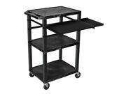 Black 42 Tuffy Presentation Station Black Legs With Keyboard Pullout Shelf And Side Pullout Shelf