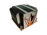 Dynatron Y517 2U CPU Cooler with Aluminum for Intel Socket 2012