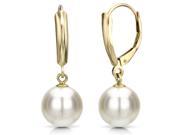 14k Yellow Gold 10 11mm Perfect Round White South Sea Pearl Lever back Earring.