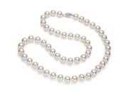 14k White Gold 7.5 8mm White Hand pick Genuine Japanese Saltwater Akoya Pearl High Luster Necklace 18 Length AAA Quality.