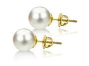 14k Yellow Gold 11 12mm White South Sea Pearl Round High Luster AAA Stud Earr...