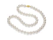 14k Yellow Gold 7.5 8mm White Japanese Saltwater Akoya Pearl High Luster Neck...